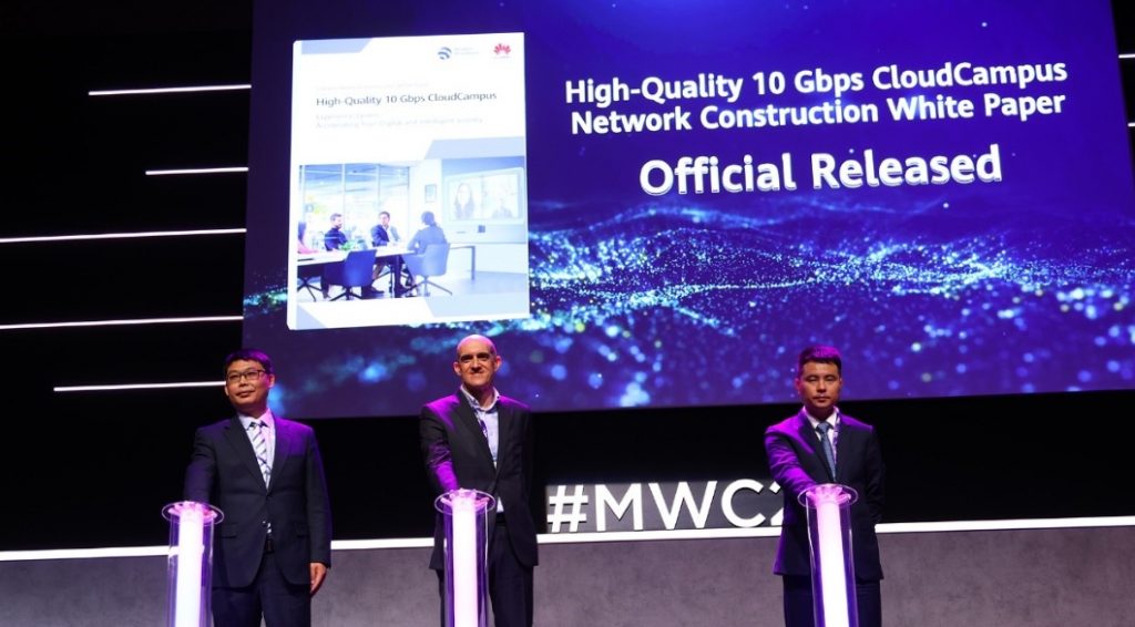 華為聯(lián)合WBA發(fā)布高品質(zhì)萬兆園區(qū)建網(wǎng)理念白皮書 華為聯(lián)合WBA發(fā)布高品質(zhì)萬兆園區(qū)建網(wǎng)理念白皮書