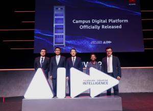 華為面向海外發(fā)布園區(qū)數(shù)字平臺產(chǎn)品組合方案