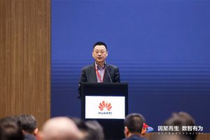 華為：聚力同行，加速交通數(shù)智化升級(jí) ——華為聯(lián)合伙伴發(fā)布綜合交通一體化協(xié)同指揮（TOCC）解決方案