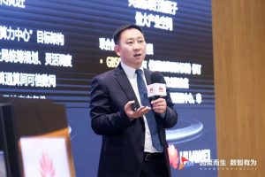 華為發(fā)布三款新升級的產(chǎn)品組合方案，加速伙伴商業(yè)成功