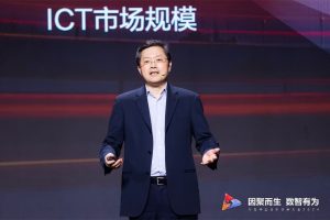 助力中小企業(yè)數(shù)智化轉(zhuǎn)型，共譜商業(yè)市場(chǎng)新篇章