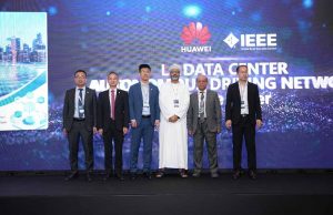 華為聯(lián)合IEEE發(fā)布L4數(shù)據(jù)中心自動駕駛網(wǎng)絡(luò)白皮書，開啟AI時代網(wǎng)絡(luò)運營新時代