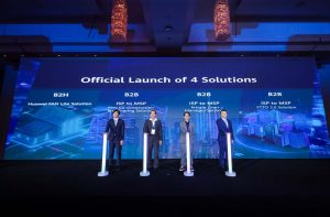 華為面向亞太發(fā)布四大ISP/MSP解決方案，打造全光萬(wàn)兆聯(lián)接時(shí)代