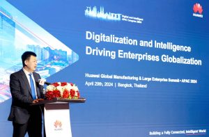 數(shù)智賦能企業(yè)全球化| 華為發(fā)布“一云一網(wǎng)一安全合規(guī)”全球化數(shù)智基礎(chǔ)設(shè)施解決方案